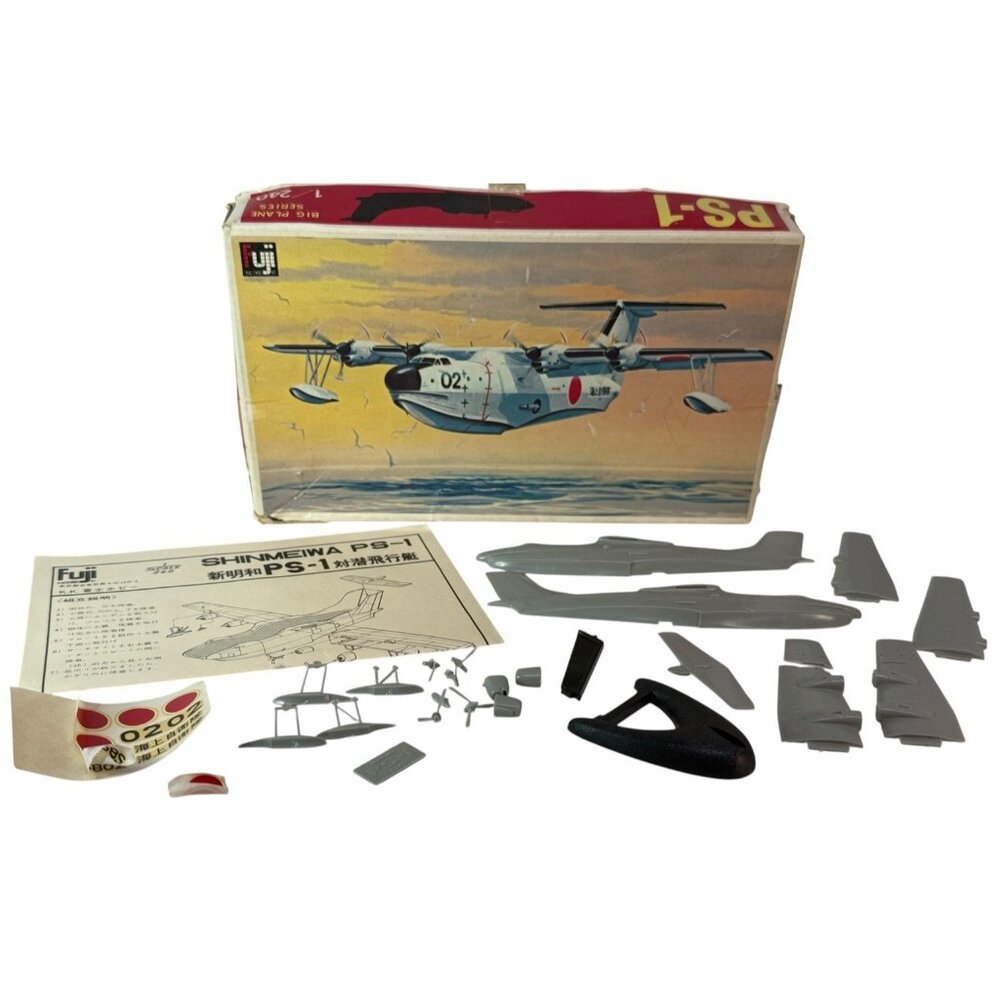 Vintage Fuji PS-1 Big Plane Series Airplane Model Kit 1/240 JAPAN Shinmeiwa